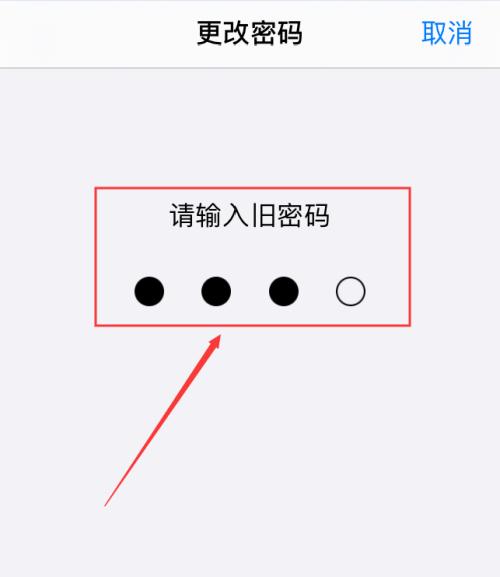 iPhone密码忘了怎么办？解锁教程大揭秘！（解锁您的iPhone，找回丢失的重要数据。）