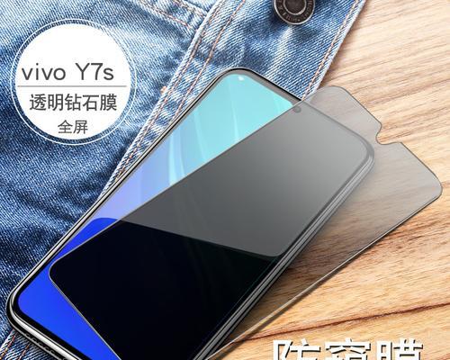 VivoY7s手机卡的安装指南（如何正确安装手机卡以及解决常见问题）