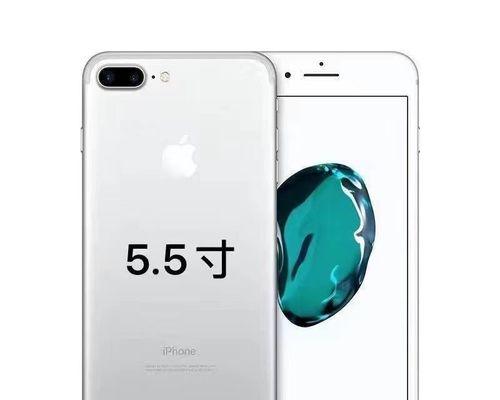 如何判断iPhone是否为国行正品？（-辨别国行正品）