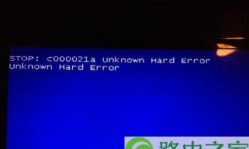 深入解析“error”的意义与应用（探索error的定义、分类和解决方法）