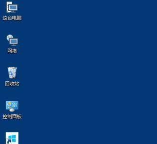 Win10系统无法进入，如何解决？（Win10启动问题，系统无法正常运行的解决方案）