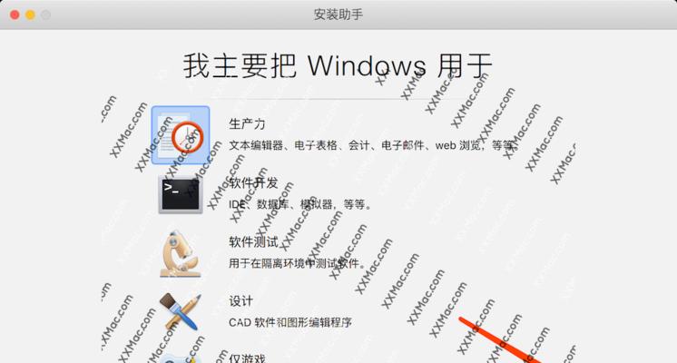 探秘Windows版本信息的查看方法（从系统信息到命令行，轻松获取Windows版本信息）