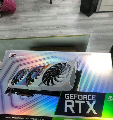 RTX3070与RTX3060（一探显卡市场，寻找最佳选择）