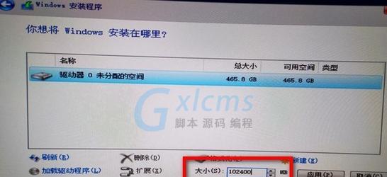 解决Win10电脑插上U盘不显示的问题（Win10电脑无法识别U盘的解决方法）