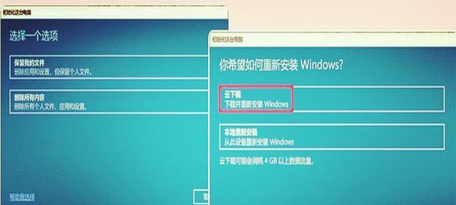 解决Win10电脑插上U盘不显示的问题（Win10电脑无法识别U盘的解决方法）