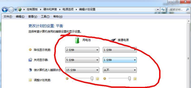 电脑截屏的操作方法与技巧（快速掌握电脑截屏的技巧，提高工作效率）