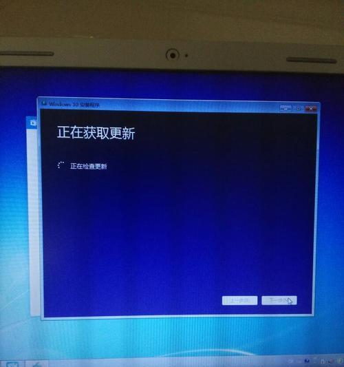 如何解决无法进入电脑安全模式的问题（Win10系统下遇到电脑安全模式无法进入的情况以及解决方法）