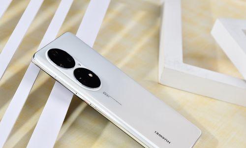 金力手机P50Pro（细腻屏幕、强大拍照、顶级性能，金力P50Pro引领智能手机新潮流）