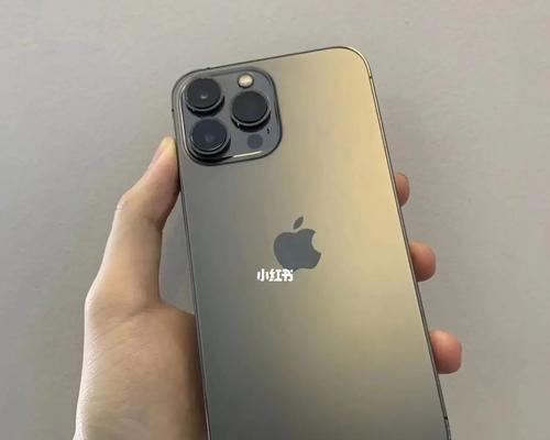 如何查询iPhone13Pro手机的国行序列号（掌握查询国行序列号的方法，保障您购买到正品iPhone13Pro）