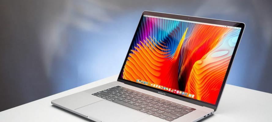 苹果MacBookPro（探索MacBookPro的卓越性能和创造力）