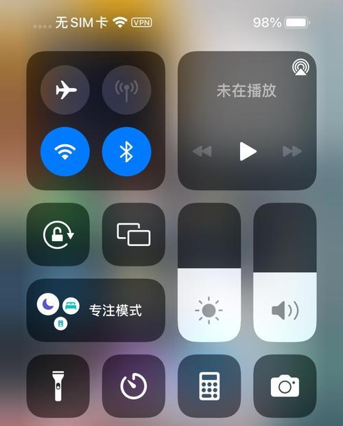 iPhone13的超级截长图功能，让你轻松捕捉全景画面（快速掌握iPhone13截长图技巧，记录更完整的画面）