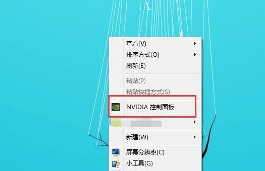 如何合适地调节Win10屏幕亮度？（Win10屏幕亮度调节方法与注意事项）