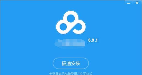 解决NSIS错误的有效方法（学习如何处理和修复NSIS错误）