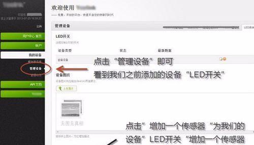 手机无法发送短信的原因及解决办法（解决手机无法发送短信的常见问题和方法）