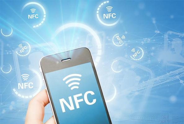 手机NFC（解锁便捷支付、数据传输与智能互联的关键）