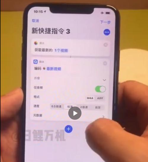 苹果11按键音无声的原因分析（探究苹果11按键音无声的问题及解决方法）