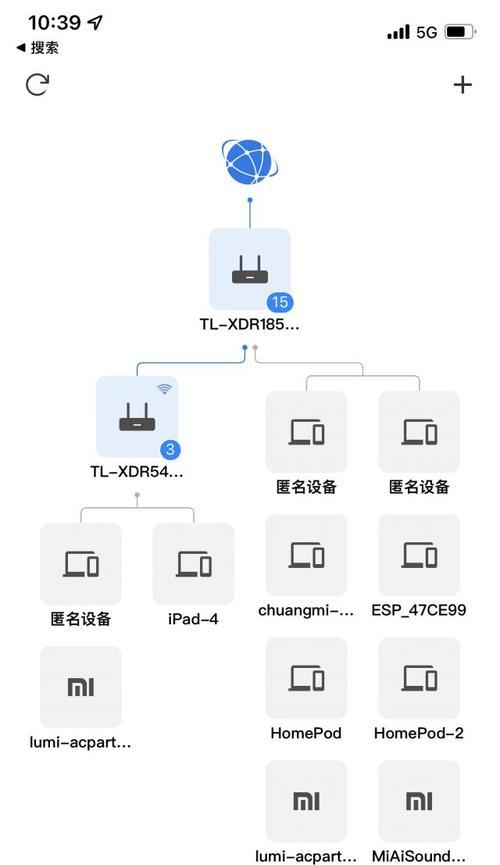 Mesh组网教程（从零开始，轻松构建Mesh网络）