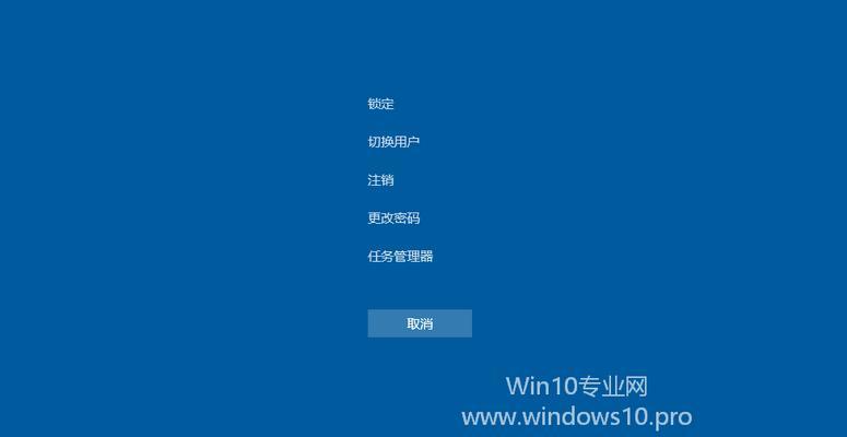 电脑任务管理器的使用指南（掌握任务管理器的技巧，提升电脑运行效率）