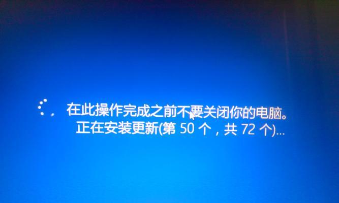 重新安装系统指南（从备份到恢复，全面指导您重新安装操作系统）