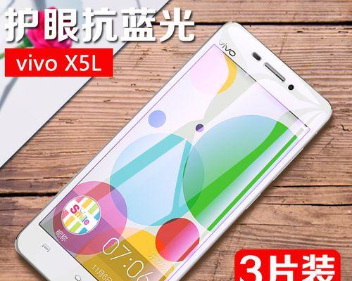 VivoX5M手机评测——高性能与出色拍照的完美结合