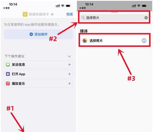 如何将iPhone上的视频传输到电脑（简单步骤教你快速传输视频文件）