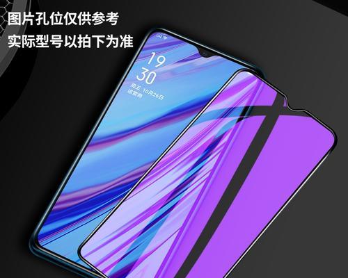 「探索OPPOA9x的卓越表现」（「OPPOA9x）