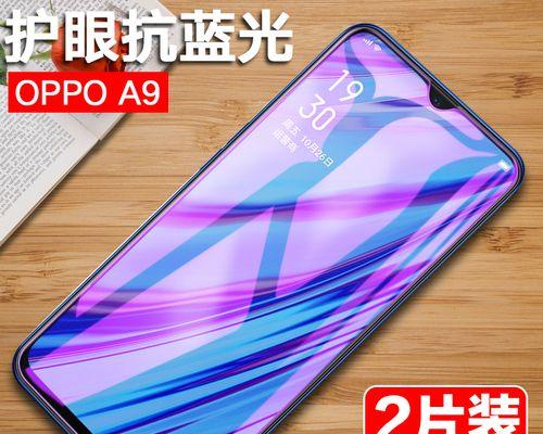 「探索OPPOA9x的卓越表现」（「OPPOA9x）