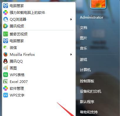 WindowsUpdate配置指南（轻松掌握Windows更新设置）