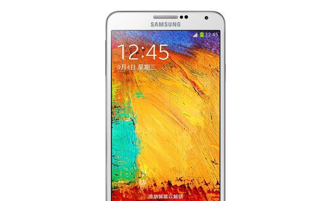 三星GalaxyS3刷机教程（解锁你的GalaxyS3，享受更多功能）