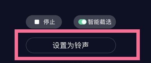 以苹果手机下载歌曲的方法与技巧（通过AppStore和其他音乐平台快速获取喜爱的音乐）