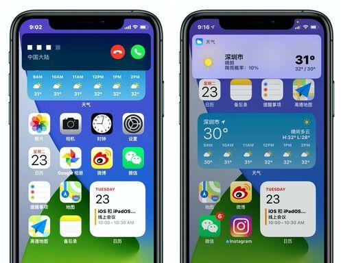 苹果14什么时候上市？（最新一代iPhone发布时间及用户期待）