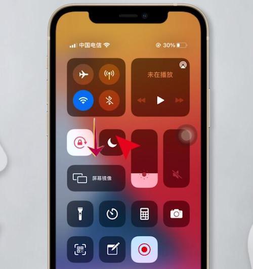 如何在iPhone12上更改个人热点名称（简单教程帮你轻松修改个人热点名称）