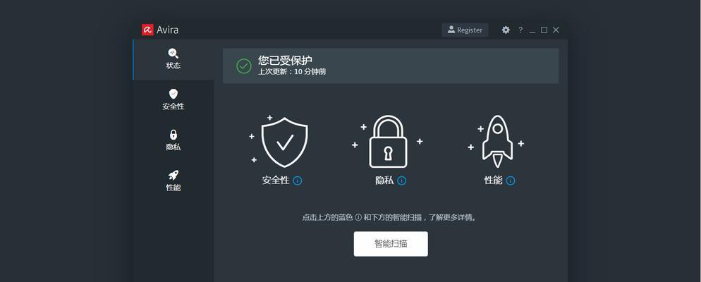 EMUI8.0的情景智能（解密EMUI8.0的情景智能功能及其关键优势）