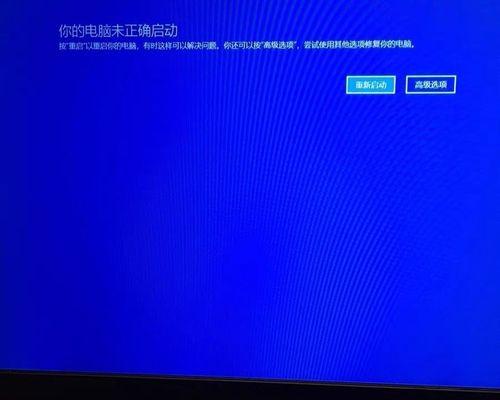 Win10升级Win11系统的完整指南（轻松一步，体验全新Win11系统）