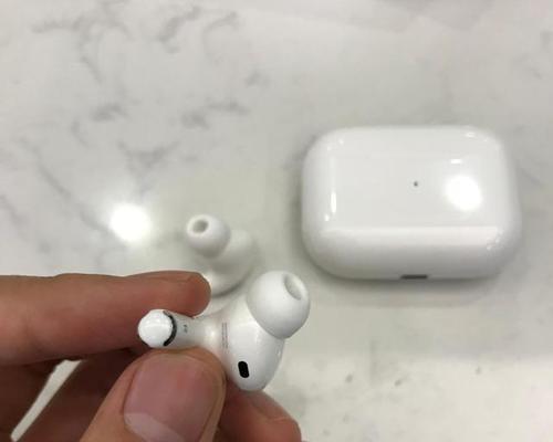 掌握AirPods3的切歌技巧（全面解析如何使用AirPods3进行音乐切换）