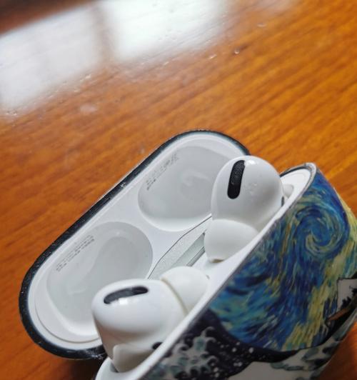 AirPodsPro进水后的急救教程（保护和修复你的AirPodsPro）