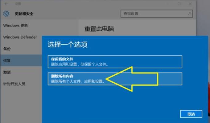 提升效率！掌握这5种电脑截图技巧，轻松解决你的问题（电脑截图技巧，简单实用，一步到位）