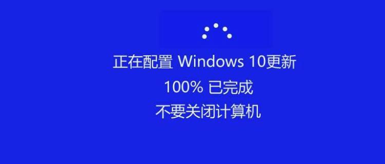 笔记本强制关机的后果及应对方法（防患于未然，保护笔记本电脑的正常运行）