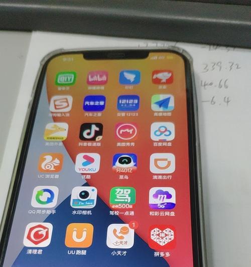 iPhone手机如何开启5G网络？（简单操作让你畅享超快网络速度）