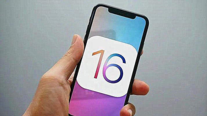 iOS16升级指南（iOS16升级的关键点和注意事项）