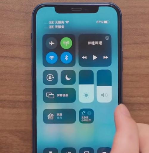 iPhone无服务问题解决方法（解决iPhone无服务问题的实用技巧）