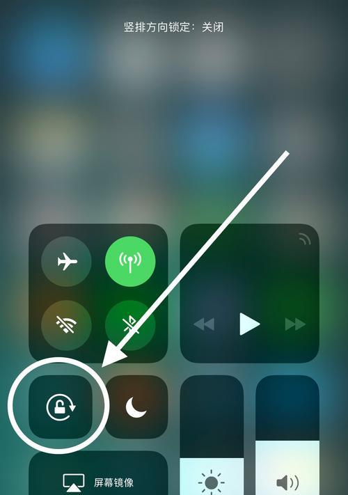 探索苹果手机四种截图方法（解锁iPhone截图技巧，让你的记录更方便）
