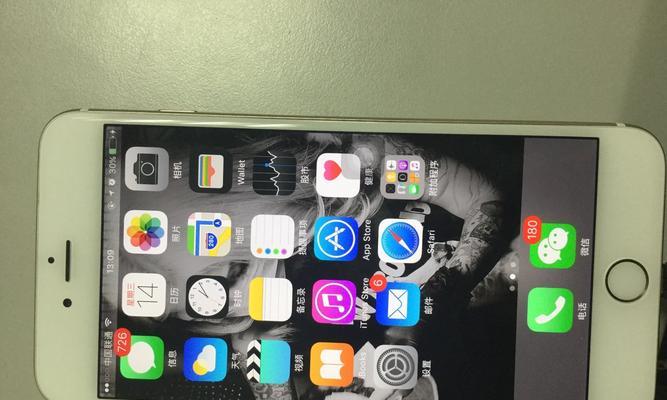 iPhone手机听筒故障汇总及解决方法（全面了解iPhone手机听筒故障，轻松解决问题）