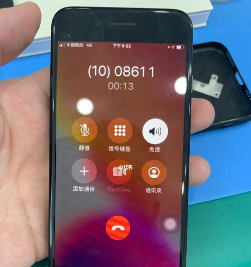 解决iPhone手机突然无服务的方法（如何应对iPhone手机突然出现无服务问题）