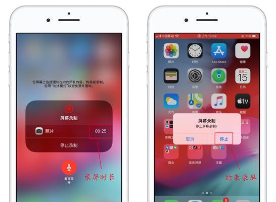 iPhone打电话录音方法盘点（掌握iPhone通话录音技巧，轻松记录重要对话）