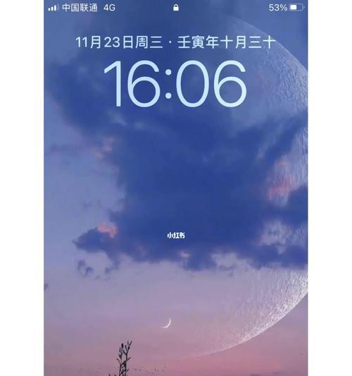 如何自定义iPhone苹果手机壁纸（简单操作让你的手机与众不同）