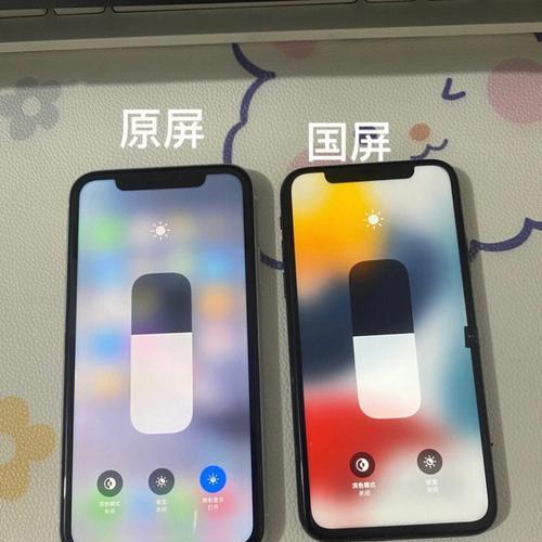 如何提高iPhone屏幕亮度？（解决iPhone屏幕亮度偏低问题的方法及技巧）