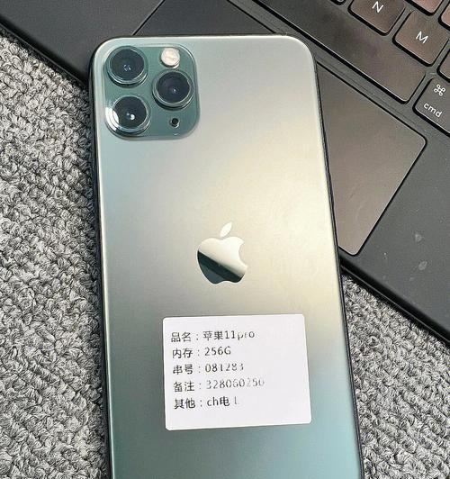 iPhone11和iPhone11Pro购买指南