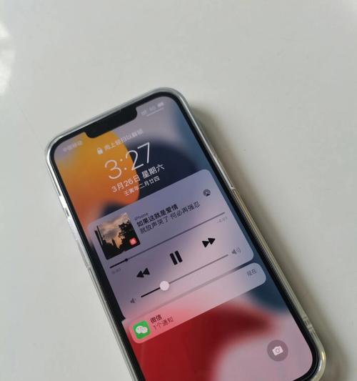 iPhone手机发烫的原因及解决方法（探究iPhone手机发烫的原因，为您提供解决方案）
