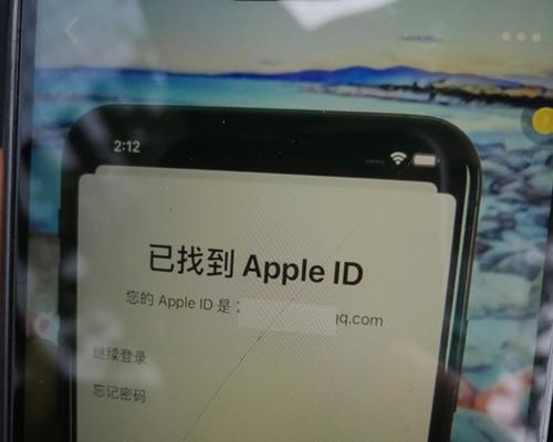 忘记AppleID密码？妙招帮你解决！（从找回密码到防止遗忘，关键在于这个技巧。）